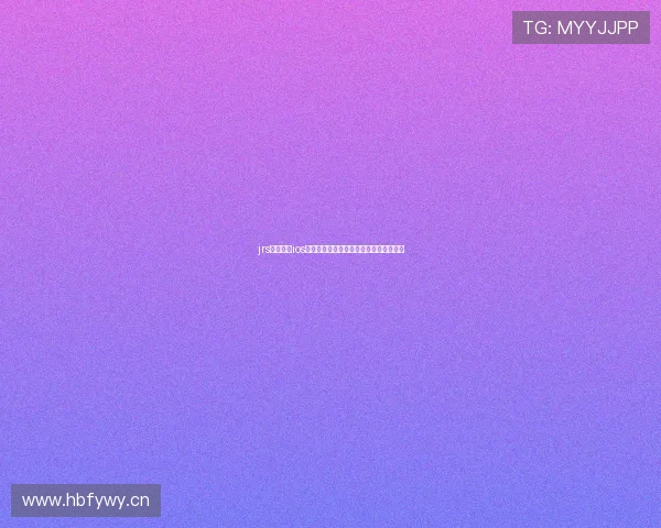 jrs直播下载ios最新版安装教程与稳定观看体育赛事指南